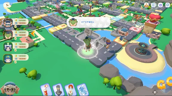 Rich Party 富豪派对 💎 АВТОДОСТАВКА STEAM GIFT РОССИЯ