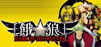 GAROU: MARK OF THE WOLVES 💎 STEAM GIFT RUSSIA