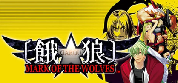 GAROU: MARK OF THE WOLVES 💎 STEAM GIFT RUSSIA