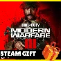 🟢 ⭐️ALL REGIONS⭐️Call of Duty Modern Warfare 3 STEAM