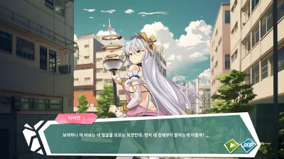 GLASS2 STEAM KEY REGION FREE GLOBAL ROW