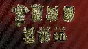 Deadside "Tribal" Skin Set DLC * STEAM RU ⚡ АВТО 💳0%