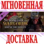 ✅Stronghold: Warlords Rise of the Shogun Campaign⭐Steam