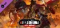 Total War: THREE KINGDOMS - A World Betrayed DLC