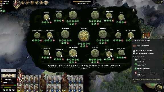 Total War: THREE KINGDOMS - The Furious Wild DLC