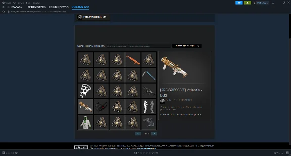 Account PUBG STEAM + DBS ATLANTIS + FULL ACCESS