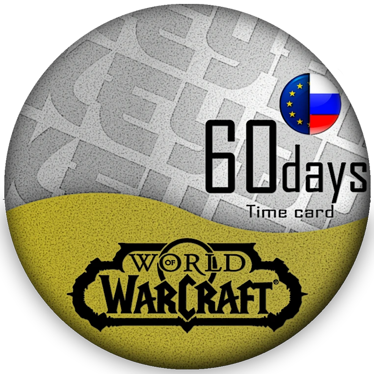 ⌛️RU\EU\СНГ💵60 ДНЕЙ ТАЙМ КАРТА WORLD OF WARCRAFT 🔥WOW