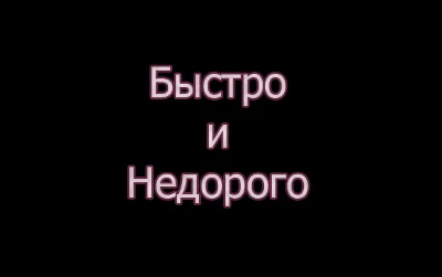 FF XIV -GIL- ALL servers. IN STOCK! Low price. VIP.