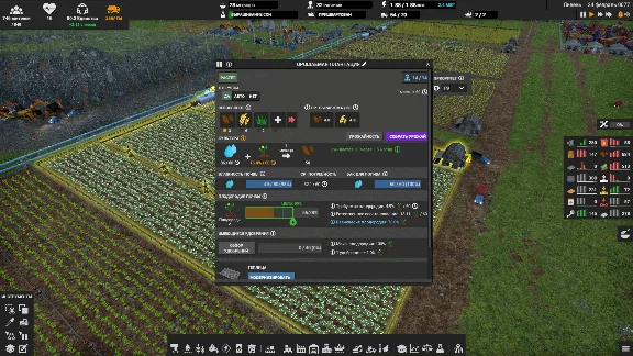 Captain of Industry * STEAM RU ⚡ AUTO 💳0%