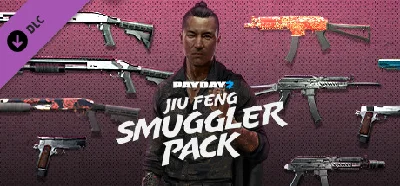 PAYDAY 2: Jiu Feng Smuggler Pack DLC * STEAM RU ⚡