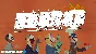 PAYDAY 2: The Butcher´s BBQ Pack DLC * STEAM RU ⚡