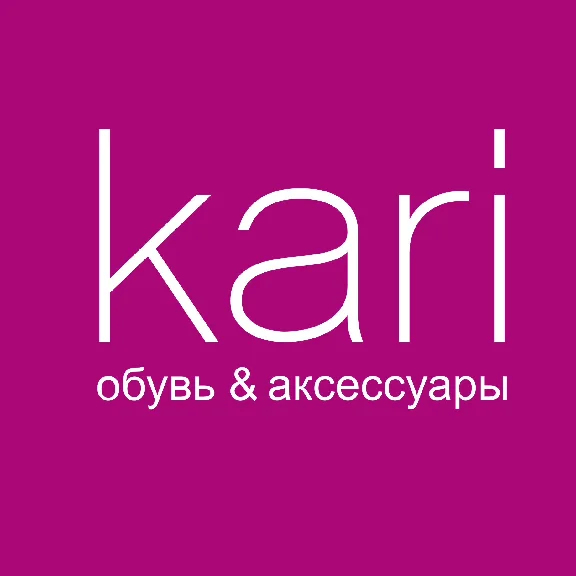 Kari shoes ⭕KARI  promo code, actual coupon 💰