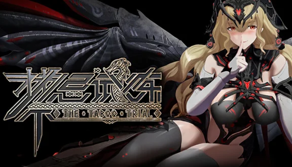 🔥 Taboo Trial | Steam RU+UA+KZ+CIS 🔥