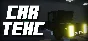 🔥 Car Tehc | Steam RU+UA+KZ+CIS 🔥