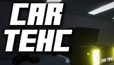 🔥 Car Tehc | Steam RU+UA+KZ+CIS 🔥