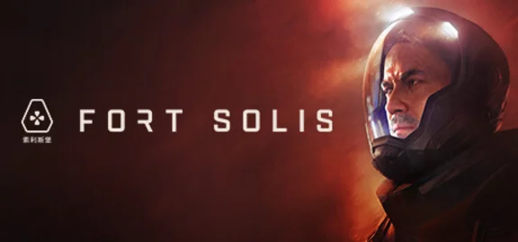 Fort Solis (Steam Gift RU) 🔥