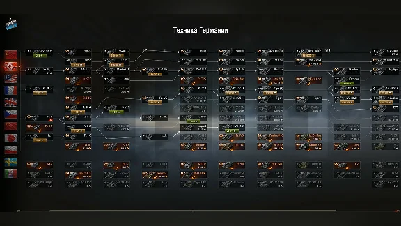 ❤️ WOT RU ПРОКАЧКА ВЕТОК ❤️