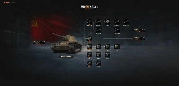 ❤️ WOT RU ПРОКАЧКА ВЕТОК ❤️