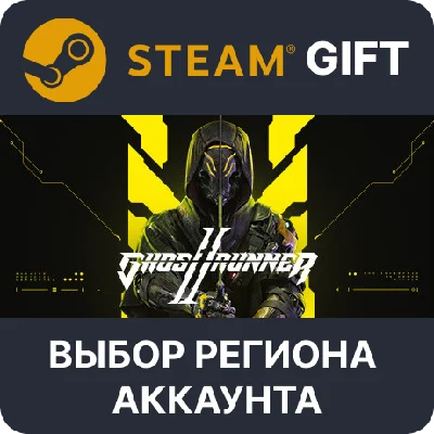 ✅Ghostrunner 2 Deluxe🎁  Steam 🌐 Выбор Региона