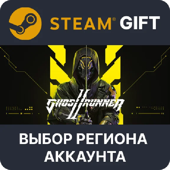 ✅Ghostrunner 2 Brutal🎁  Steam 🌐 Выбор Региона
