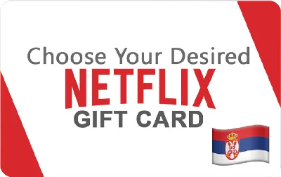 ⭐️GIFT CARD⭐ 🇷🇸 Netflix 15-200 EURO - (Serbia) 🔑