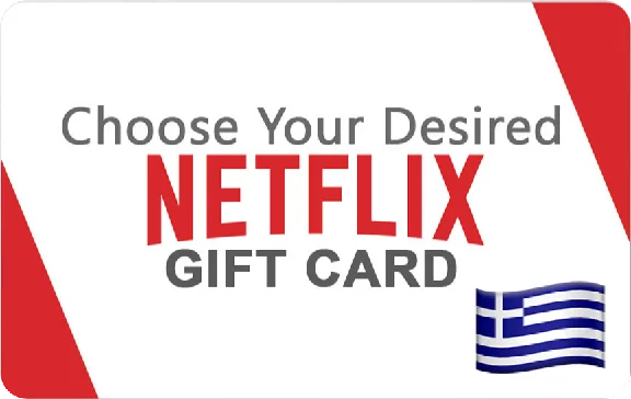 ⭐️GIFT CARD⭐ 🇬🇷 Netflix 15-200 EURO - (Greece) 🔑