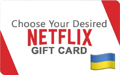 ⭐️GIFT CARDS⭐ 🇺🇦 Netflix Gift Card (Ukraine)🔑