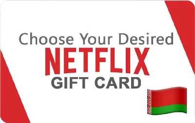 ⭐️GIFT CARDS⭐ 🇧🇾 Netflix Gift Card (Belarus)🔑