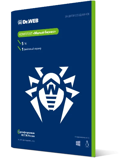 Dr.Web for small businesses (PCs, servers, mobile)