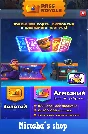 ⭐️ Clash Royale 👑 ROYALE PASS 🔑 ПО ТЭГУ ❤️ ГАРАНТИЯ