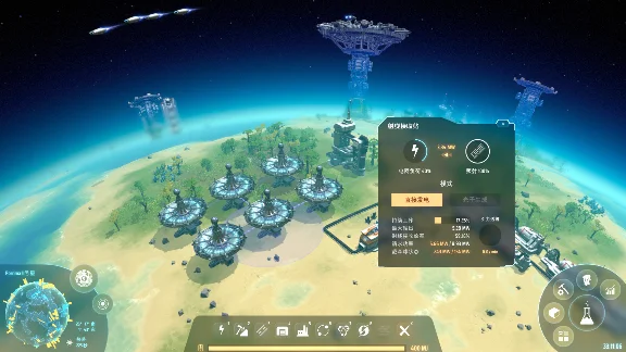 Dyson Sphere Program * STEAM RU ⚡ AUTO 💳0%
