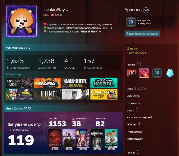 ✅ STEAM🔥TOP UP TL TURKEY ACCOUNT✅$ 5/10/25/50/100 USD