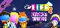 The Game of Life 2 - Magical Kingdom World DLC