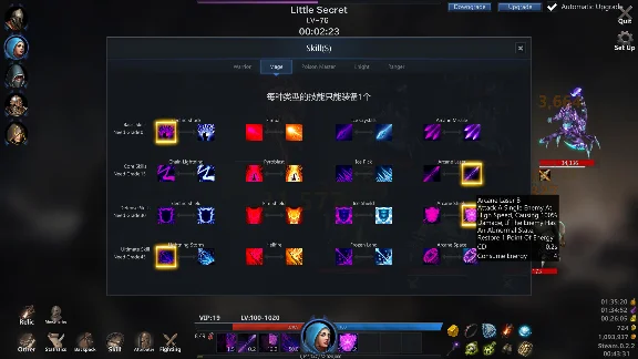 Idle Build RPG 💎 АВТОДОСТАВКА STEAM GIFT РОССИЯ