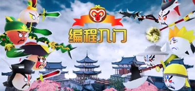 🔥 Start Programming | Steam RU+UA+KZ+CIS 🔥