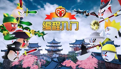 🔥 Start Programming | Steam RU+UA+KZ+CIS 🔥