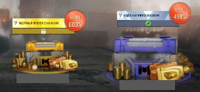COD MOBILE 🔶ПРОПУСК СНАБЖЕНИЯ🔶 🟢 ГАРАНТИЯ ❗