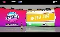 FH4 🎰 SUPER WHEELSPIN + WHEELSPIN 🎰 FORZA HORIZON 4🚀