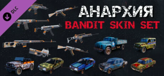 Anarchy: Bandit Skin Set DLC⚡АВТОДОСТАВКА Steam Россия