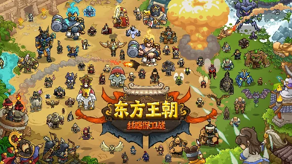 Eastern Empire - Silk Road * STEAM RU ⚡ АВТО 💳0%