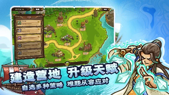 Eastern Empire - Silk Road * STEAM RU ⚡ АВТО 💳0%
