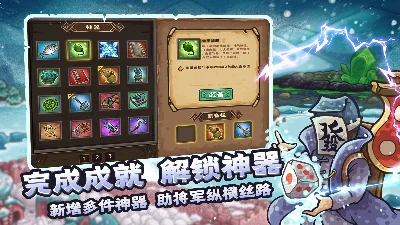 Eastern Empire - Silk Road * STEAM RU ⚡ АВТО 💳0%