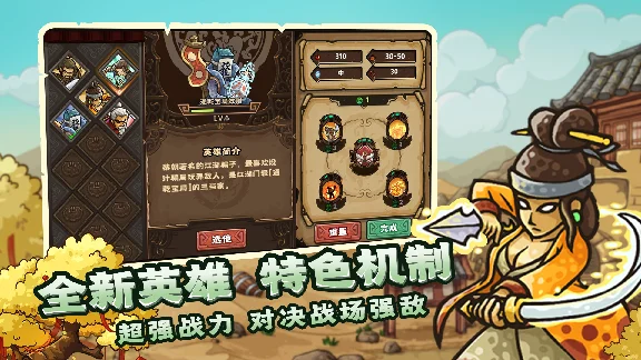 Eastern Empire - Silk Road * STEAM RU ⚡ АВТО 💳0%
