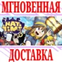 ✅A Hat in Time ⭐Steam\RegionFree\Key⭐ + Bonus