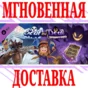 ✅A Hat in Time - Seal the Deal DLC⭐Steam\Global\Key⭐+🎁