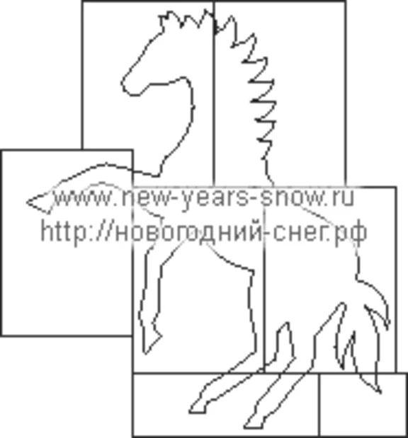 Stencil horses (symbol 2014)