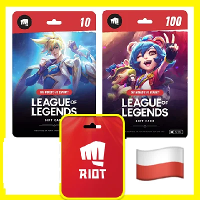 ⭐️GIFT CARDS⭐🇵🇱 LOL 1240-27000 RP (Poland)