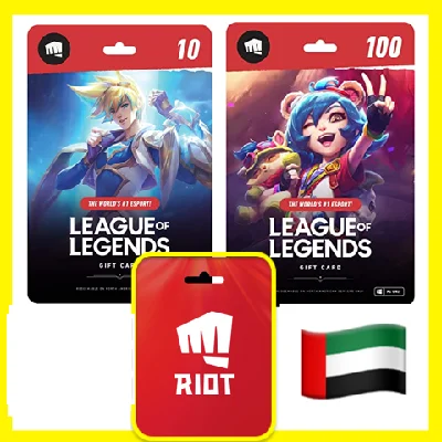 ⭐️GIFT CARDS⭐🇦🇪 LOL 40 - 120 AED (UAE)