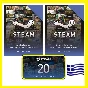 ⭐️GIFT CARD⭐ 🇬🇷 STEAM GIFT WALLET Greece EUR БАЛАНС