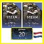 ⭐️СТИМ КАРТЫ⭐🇳🇱Netherlands STEAM GIFT КОД Нидерланды